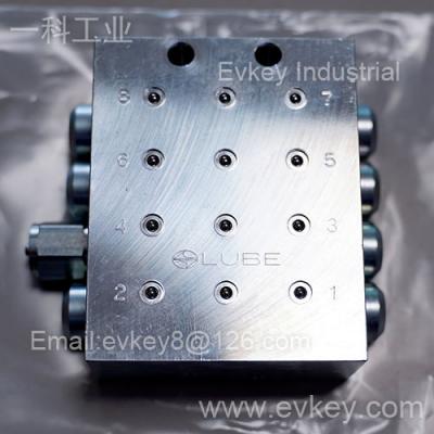 LUBE压力定量分配閥分配器SP-8K,SP-4K,SP-6K,SP-6S,SP-8S,SP-10K,SP-10S,SP-12K,SP-12
