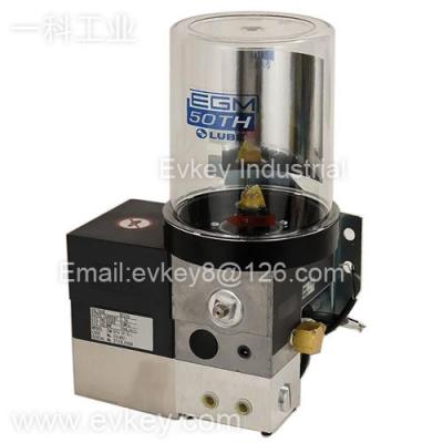 LUBE油脂泵EGM-50TH-10T-7C